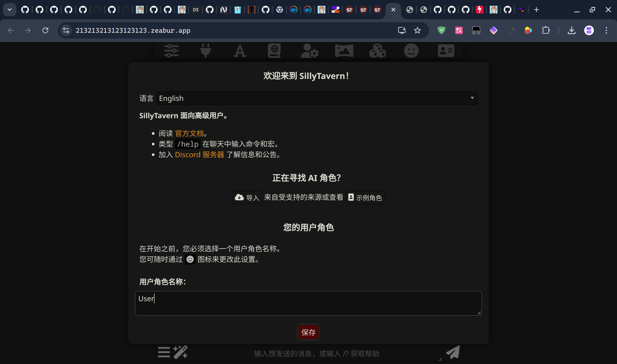 alt text